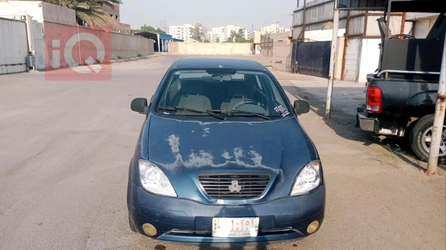 سايبا طيبا